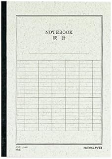 コクヨ(KOKUYO) ﾉ-4V 事務用ノート 統計ノートセミB5縦罫6本 40枚 おまとめセット【3個】