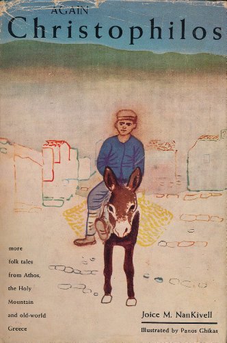 Again Christophilos B001PRU6HY Book Cover
