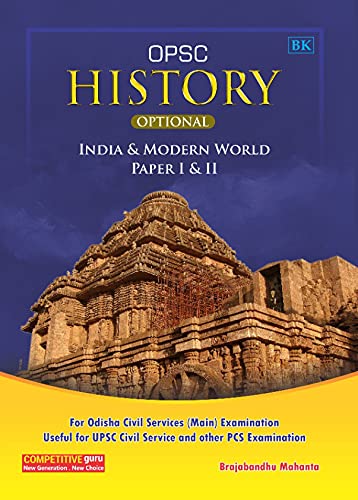Buy OPSC History (Optional) India & Modern World Book Online at Low ...