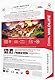 Mattel DLL71 - Handys, View Master Erweiterungspack Wildtiere