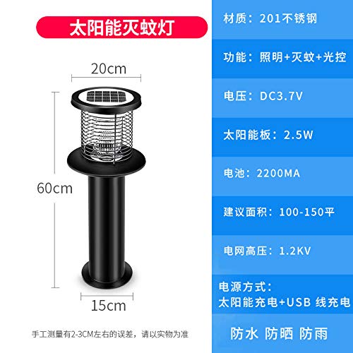 Mosquito Killer lamp Outdoor Solar Courtyard Outdoor Garden Waterproof Household and Commercial Insect Trap Mosquito Repellent lamp-157 Black Mosquito Killer + Outdoor + Solar
