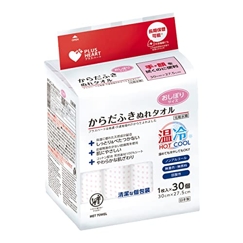 vXn[g 炾ӂʂ^I ڂTCY 30(1×30) hД~ { 74941