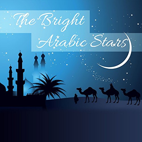 Alnair, The Bright One