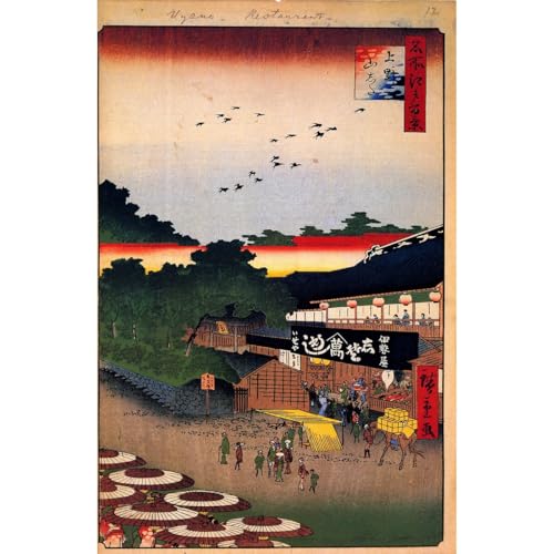 Hiroshige Ueno Yamashita grand tableau japonais salon 101x127cm ARTICULOZY