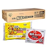 アイリスオーヤマ 使い捨てカイロ 貼る 120枚 日本製 ぽかぽか家族