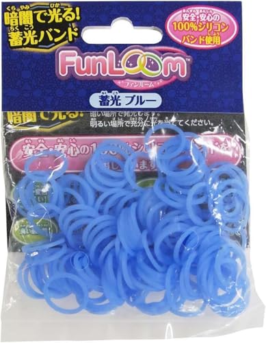 Rubber band bracelet FunLoom recharge bleu clair à offrir pour anniversaire