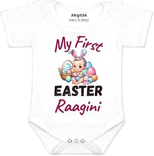 ARVESA Customised Baby Name Baby First Easter Romper My First Easter Baby Boy and Baby Girl Outfit Cotton 0–12 Months Desi... Price In India