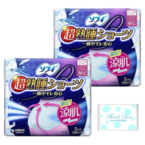 ソ フ ィ 超熟睡ショーツ 涼肌 M-L 生理用ナプキン 夜用 (5コ入) 2個セット ショップオリジナルティッシュ付き
