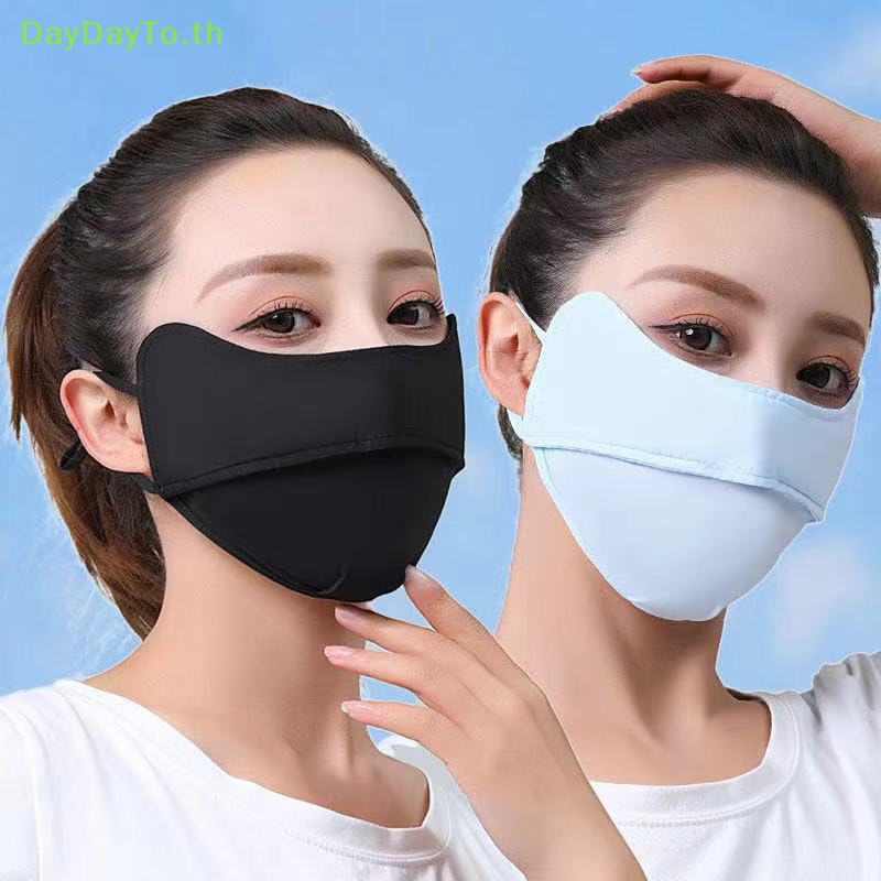UV Face Mask Sun Protection,UPF 50+Blocks 98% of UVA/UVB Rays,UV Face Mask for Women Washable Reusable(3PCS) Black - Image 3