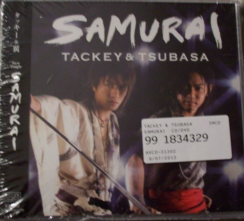 SAMURAI(初回限定盤)(ジャケットB)(DVD付)
