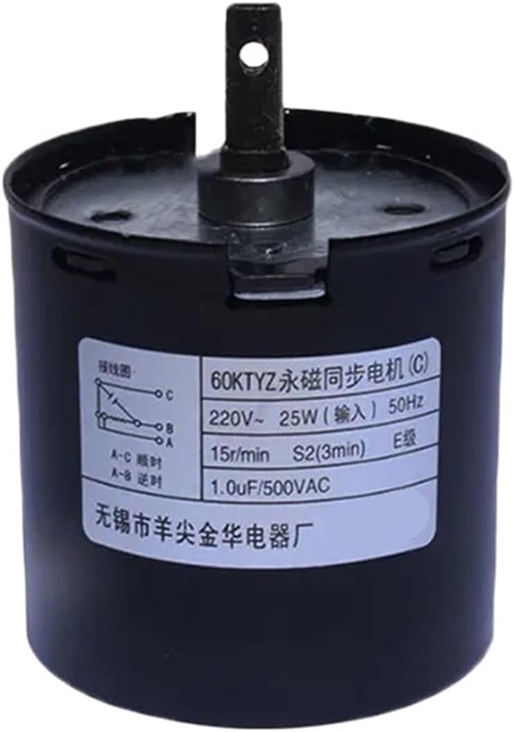 60KTYZ AC High Projection Screen Motor 220V Engine Permanent Magnet Silver Screen Cloth Lifting Motor(Round Shaft Square)