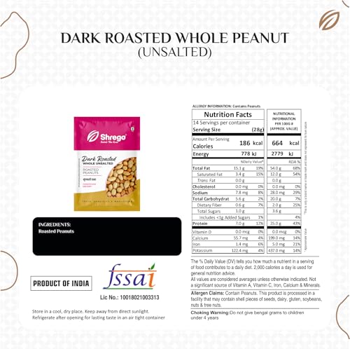 Image of SHREGO Dark Roasted Whole Peanut Unsalted 360G, Snack & Namkeen (Vacuum Packed) (Pack of 3)
