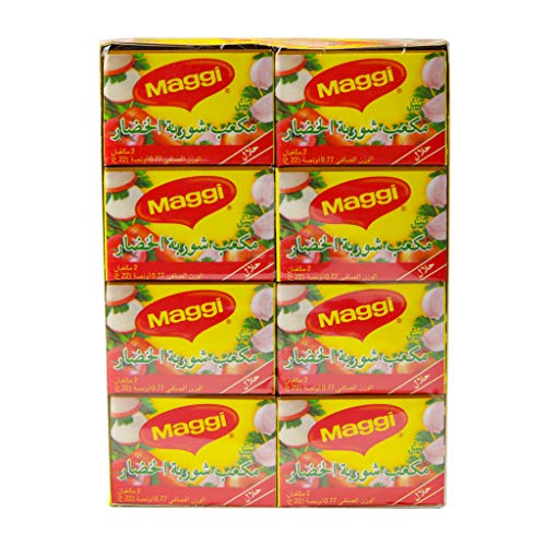 MAGGI Vegetable Stock Cube Case 24X22Gram