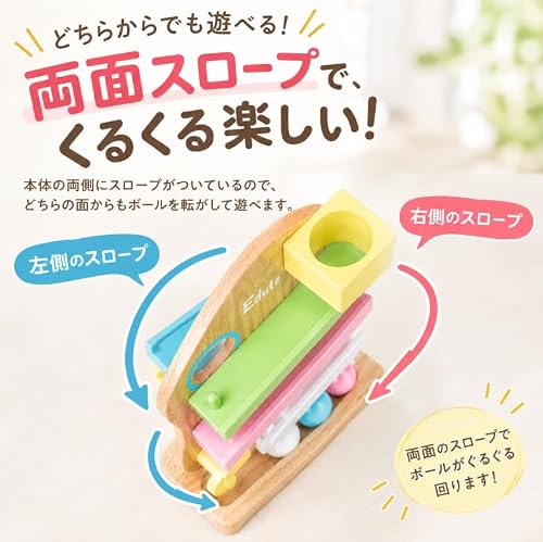 TREEスロープ 関連画像 3