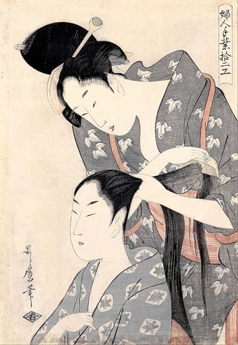Tableau Kitagawa Utamaro mupas miyahito des ogiya poster vintage art japonais x