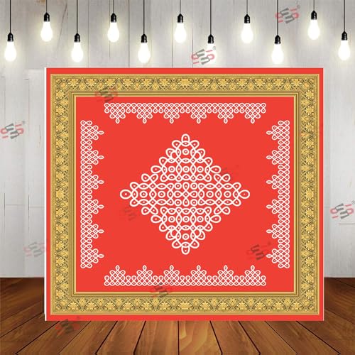Image of S2S Fabric Backdrop Cloth for Pooja Decoration Traditional, Background Decoration Cloth for Pooja Background Curtain Cloth for Festival Fabric 5 Feet Height & 5 Feet Width Gold Border MUGGU