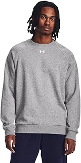 Under Armour
Men's Rival Fleece Crew
