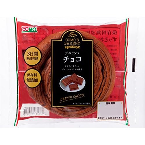 コモ デニッシュチョコ