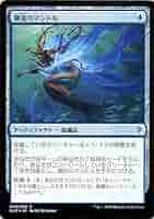 515K2tiSl2L._AC_SY200_QL15_.jpg