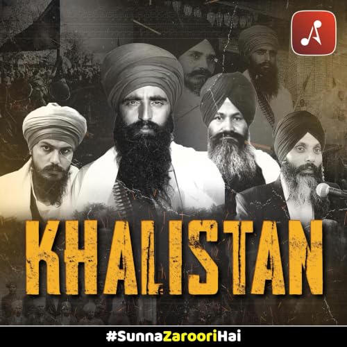 『Khalistan (ਖਾਲਿਸਤਾਨ)』のカバーアート