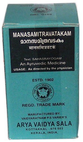 Arya Vaidya Sala Kottakkal Ayurvedic Manasamithra Vatakam - 100 Tablets