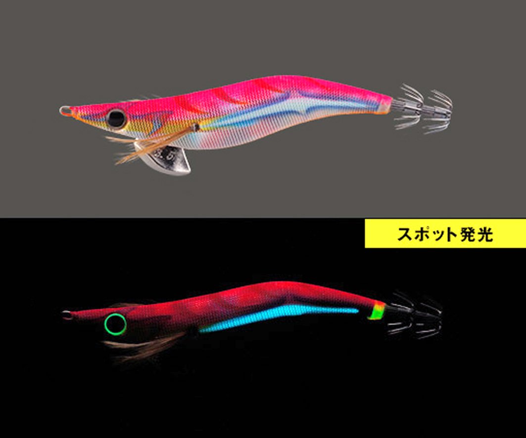 Amazon | ヤマシタ(YAMASHITA) エギ王Q LIVE 3.5 B25 BPNO(ピンク/虹
