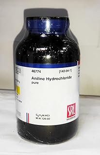 اس ار ال - انيلين هيدروكلوريد نقي. 99% (500 جرام