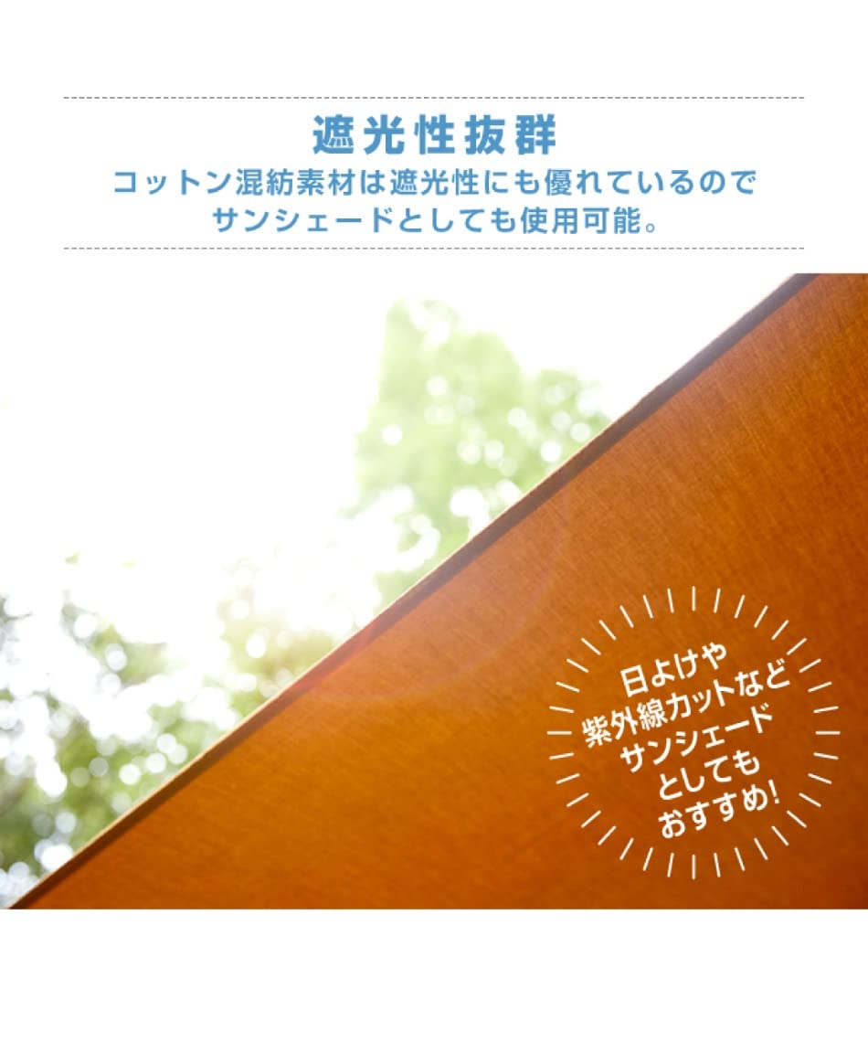Amazon.co.jp: [ビジョンピークス] テント 小型テント TCルーテント 