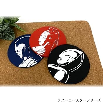 ウルトラマン　紙コースター　21枚入り 楽天市場】サンスター ウルトラヒーローズ こうさくおりがみ&ちよがみ