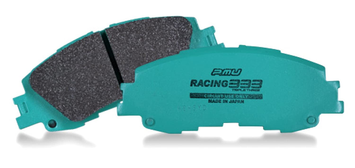 Project μ BESTOP R916 86 BRZ用 ブレーキパッド Project μ BESTOP R916 86 BRZ用 ブレーキパッド