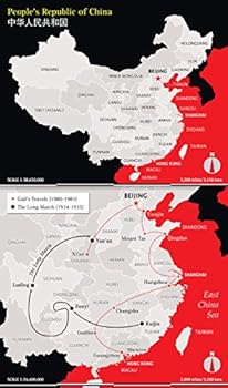 Forbidden Fruit—1980 Beijing, a Memoir (Deep Travel #1)