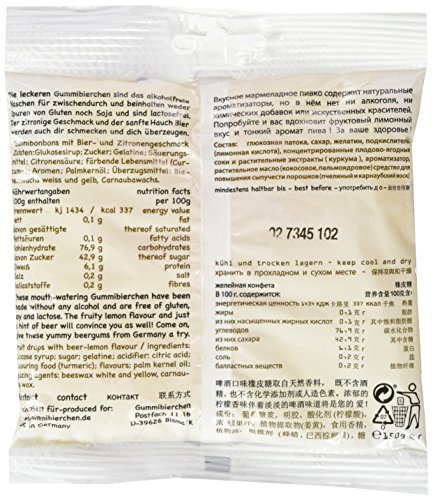 Gummibierchen, 150 g