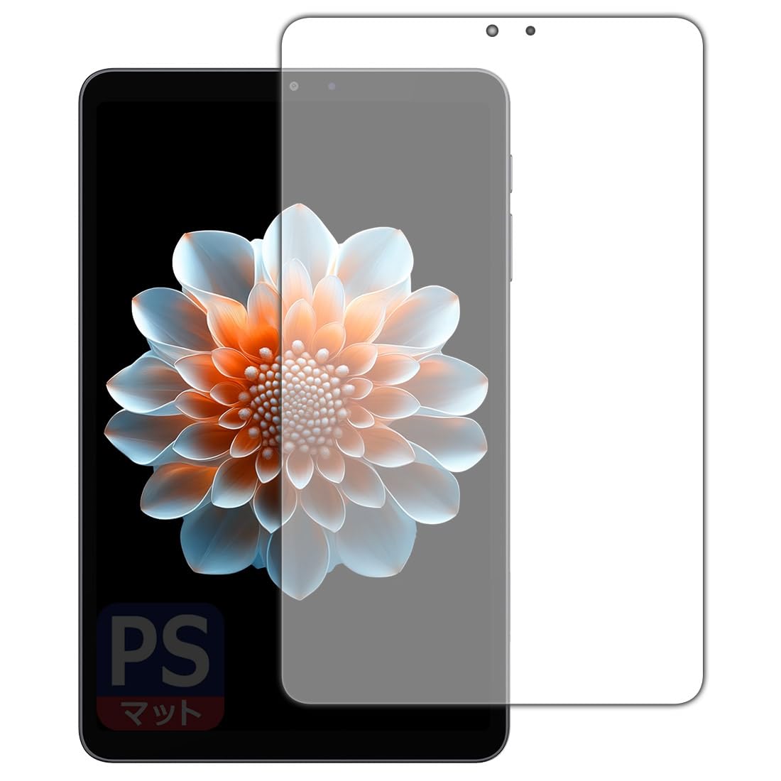 Amazon.co.jp: PDA工房 ALLDOCUBE iPlay 70 mini Pro 対応