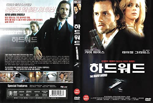 Interpreti: Guy Pearce, Rachel Griffiths, Joel Edgerton, Damien Richardson