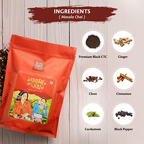 Image of The Pahadi Story Masala Chai Combo (450g x 2) 900g - Assam Harvest Blend with 100% Natural Spices, All Season Special Kadak Chai Masala Tea