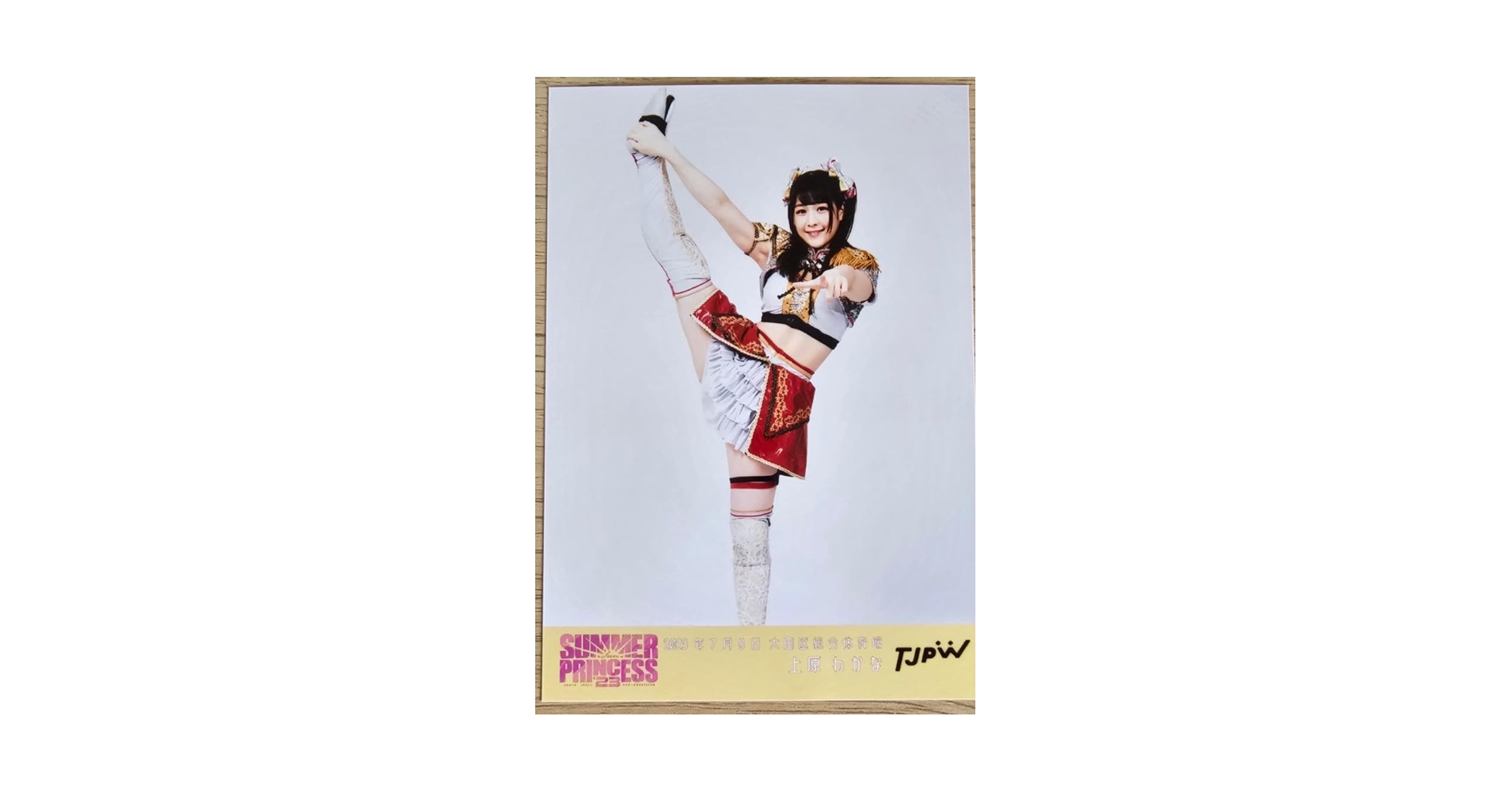 Amazon.co.jp: Wakana Uehara Tokyo Women's Pro Wrestling