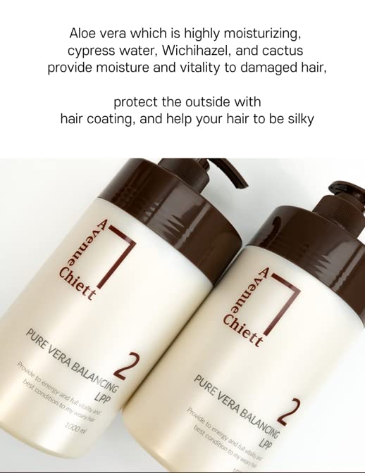 Miniatura 3 de Avenue Chiett Pure Vera Balancing LPP nutre el cabello y el cuero cabelludo 33.8 fl oz 33.814 fl oz