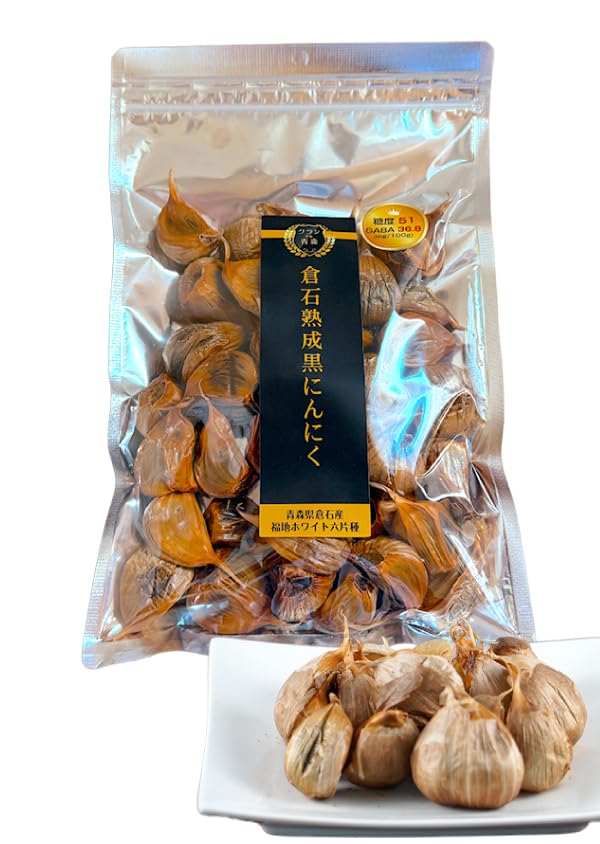 Amazon.co.jp: 倉石熟成黒にんにく 500g 青森県産 福地ホワイト六片100