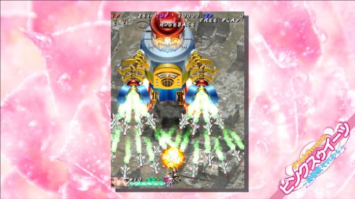 むちむちポーク&ピンクスゥイーツの関連画像1