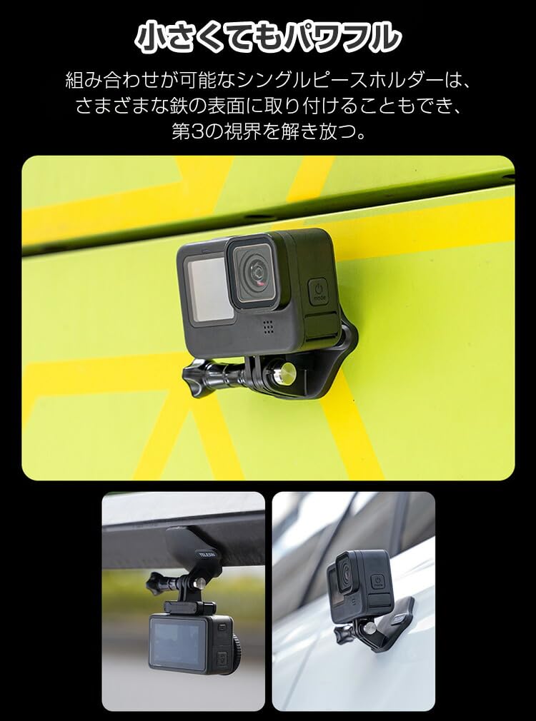 Amazon | HERO12/11/10/9 Black POVネックレス式マウント Amazon | HERO12/11/10/9 Black POVネックレス式マウント