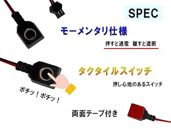 永大　エーダイ　グリップキャラクター　アンドロメダ　即日発送 APE-8T-3N 圧力スイッチ 1台 CKD 【通販モノタロウ】