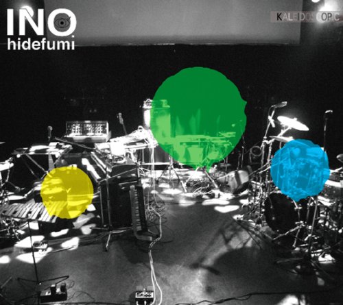 Amazon.co.jp: Kaleidoscopic: ミュージック