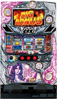 パチスロ実機A-SLOT北斗の拳　将⚠️配送も条件が合えば可能 Amazon.co.jp: A-SLOT北斗の拳 将 ［家庭用｜中古パチスロ実機 フル