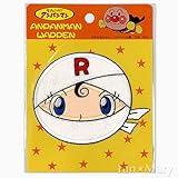 Inagaki Fashion Accessories, Anpanman Big Patch, Roll Panna, Iron On APG7