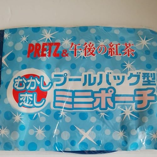 PRETZ & ߌ̍g v[obO^ ~j|[`