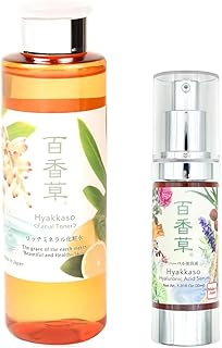Set Hidratante Facial Natural Skin Care Miner...