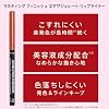 Rimmel Lasting Finish Exaggerate Automatic Lip Liner - Rich, Smooth Formula, Long Lasting - 63 Eastend Pink, .01oz