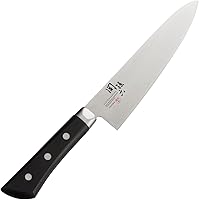 Vista 7 de Kai KAI AB5427 - Cuchillo Santoku Seki Magoroku Honoka 6.5 pulgadas (6.496 in)