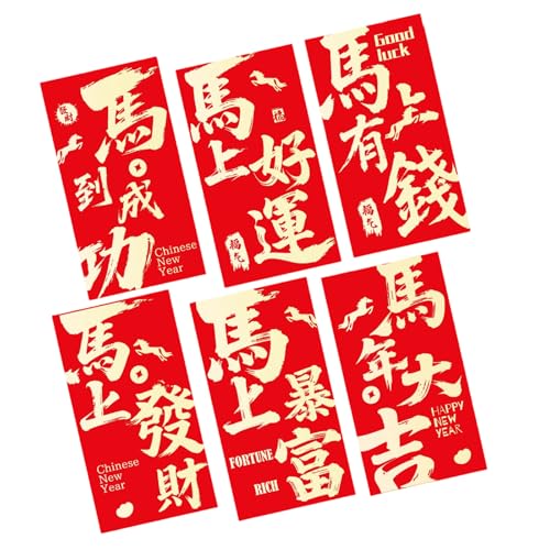 6  2026 nNԂ}l[|[`̐VK^}l[obȌtՂ̂jn