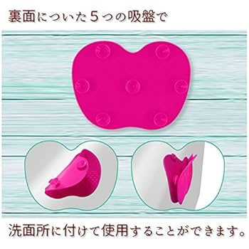 3点セット メイクブラシ洗浄 クリーニングマット Amazon.co.jp: ZHEJIA メイクブラシ洗浄セット 化粧ブラシ